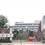 长宁中学