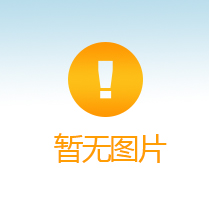 遵义县第一中学